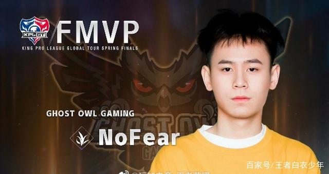 这样的球员 这样的球员