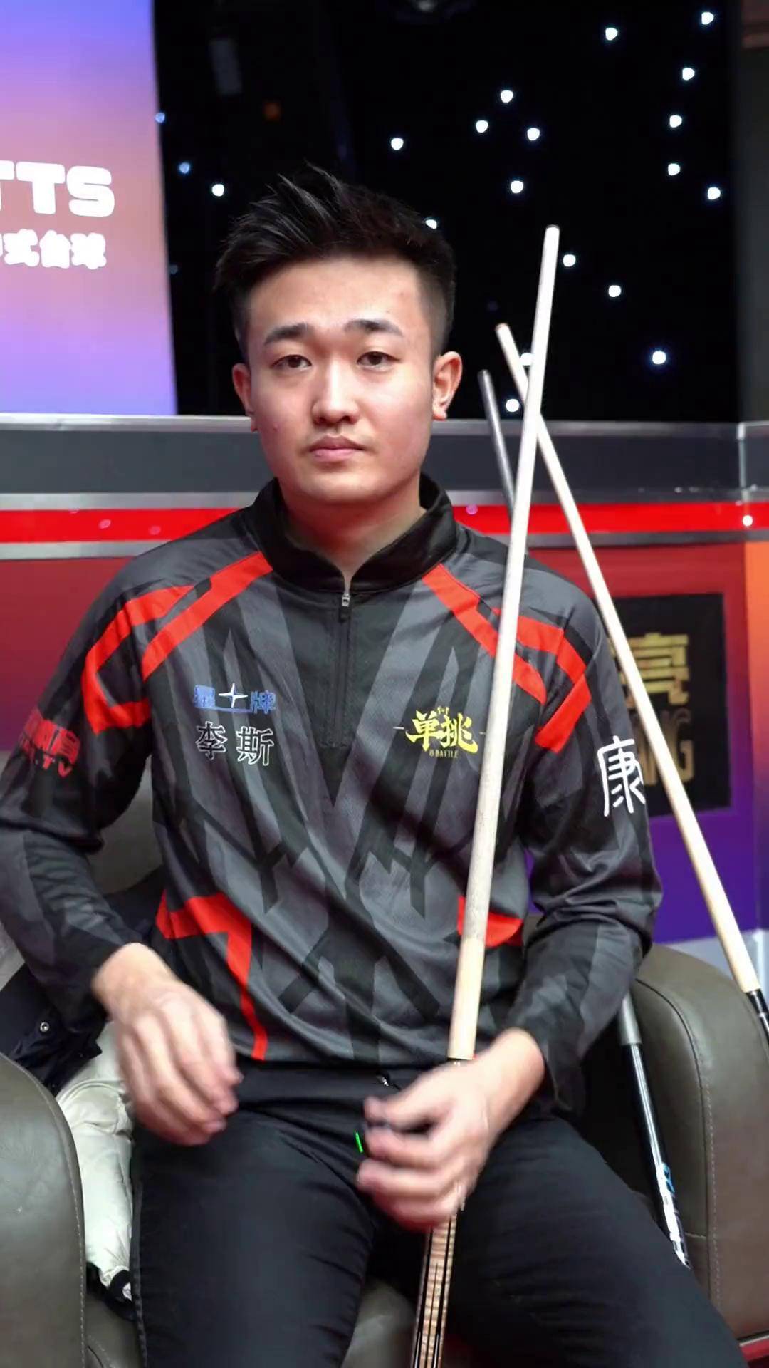 与猛龙记的 与猛龙记的