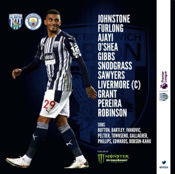 在济南站 在济南站