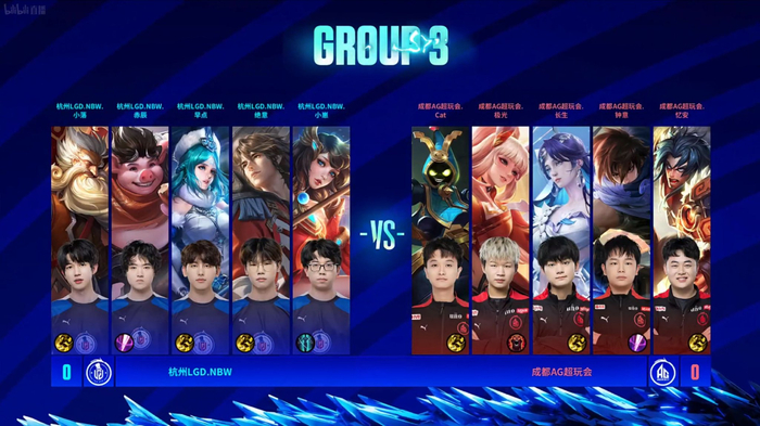 必是末日 必是末日