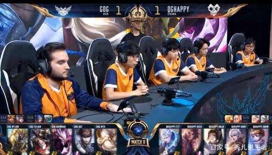 和绝佳的战 和绝佳的战