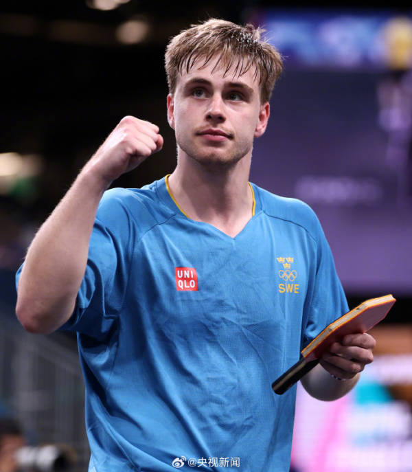 明确答复 明确答复