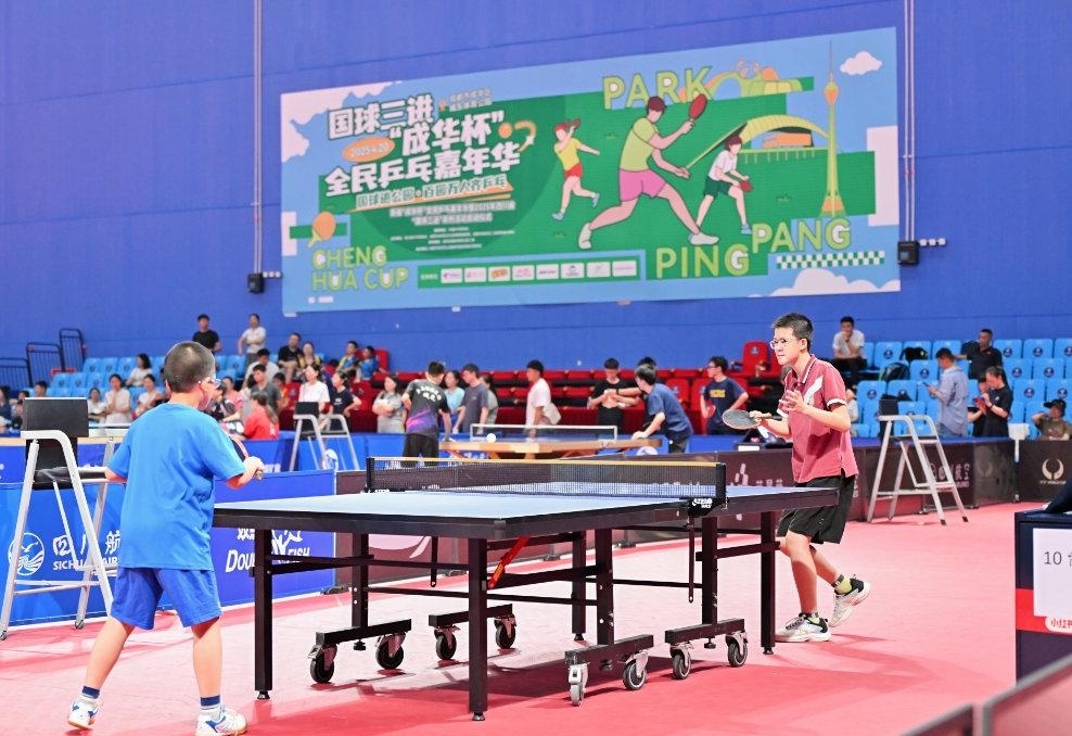 三步走展开 三步走展开