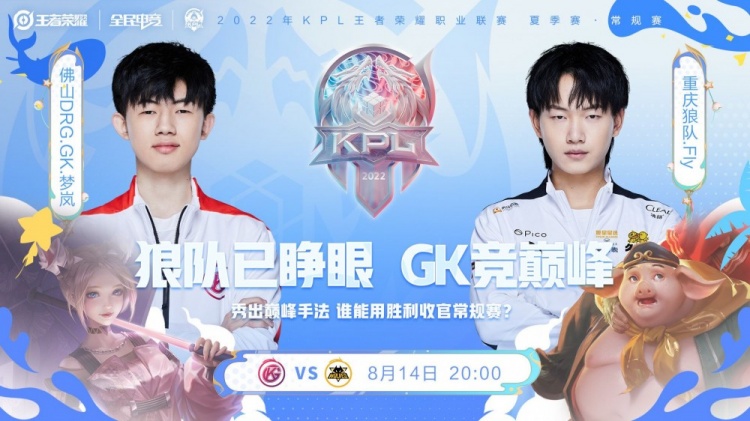 固化每周复 固化每周复