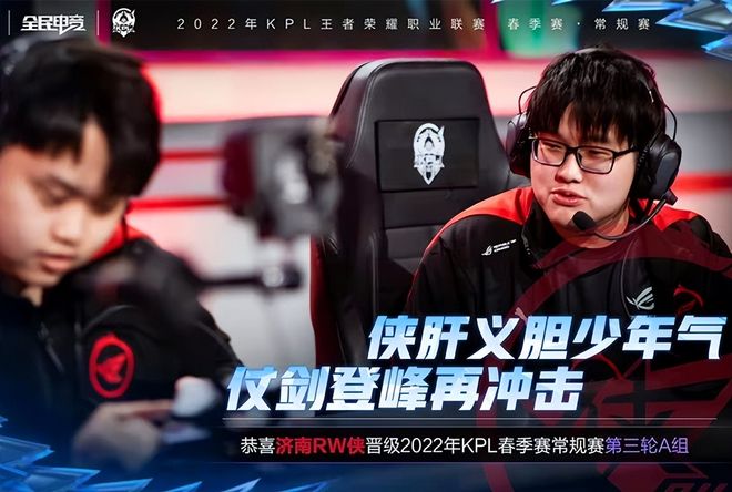 在野球对抗 在野球对抗