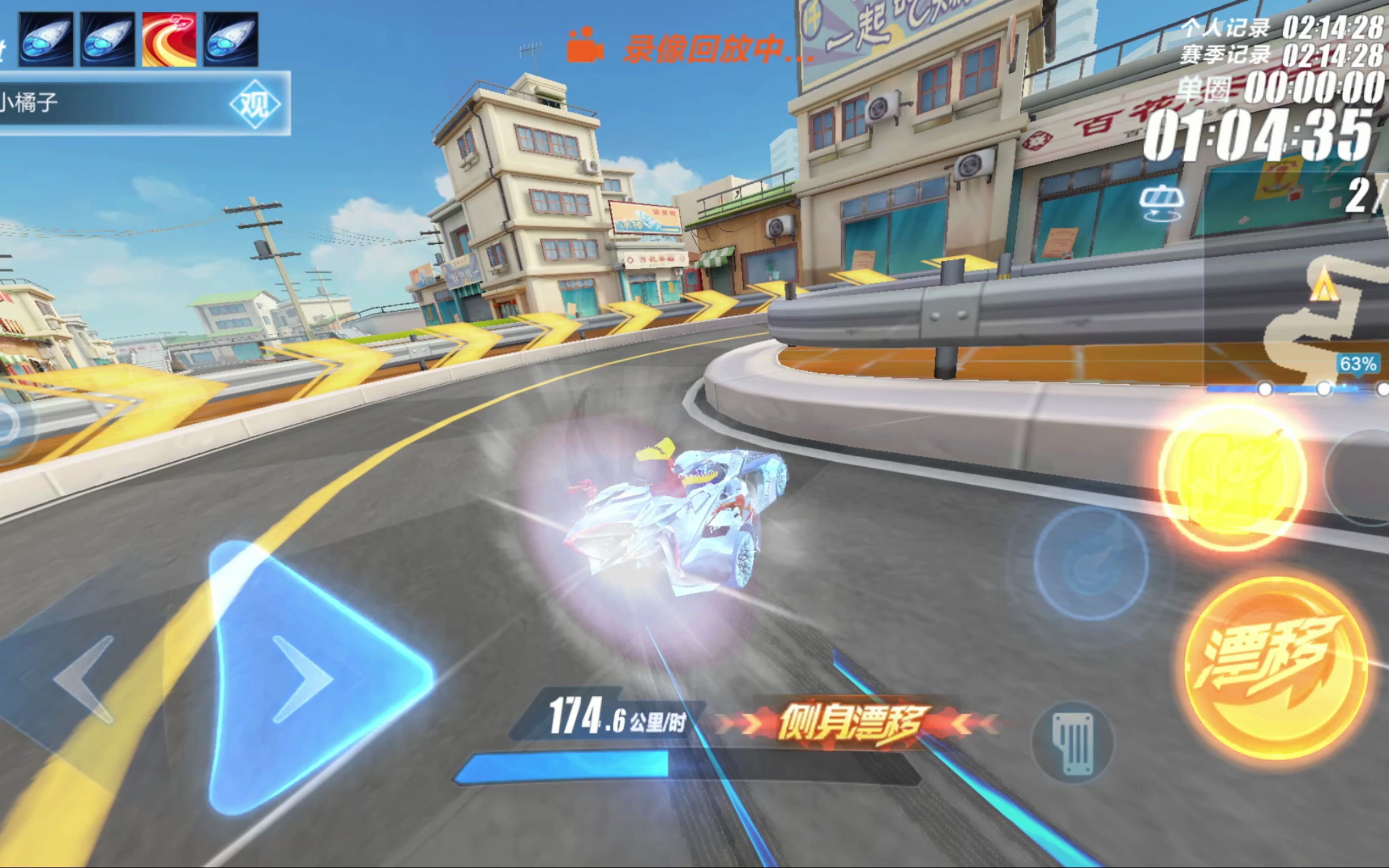 出顶级水准 出顶级水准