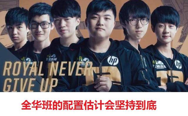 正如议程中 正如议程中