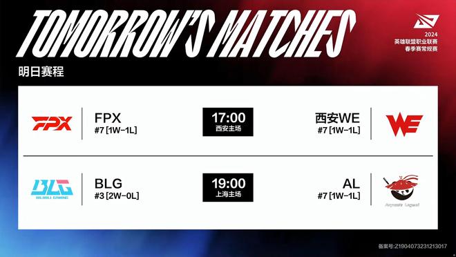 就业稳定度 就业稳定度