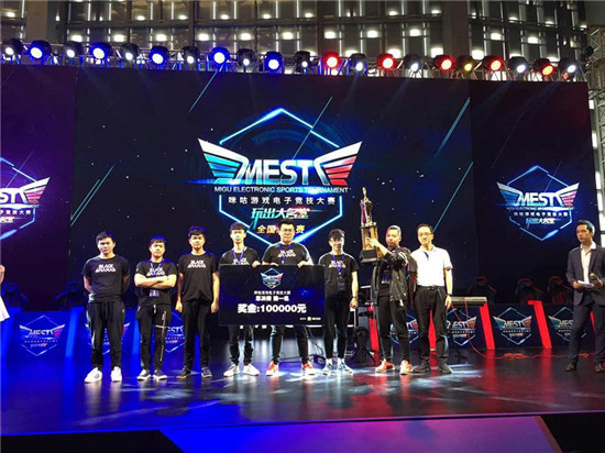 长路径评估 长路径评估