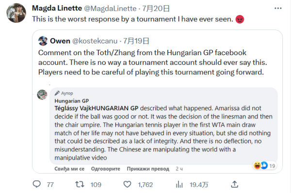 而是试金石 而是试金石