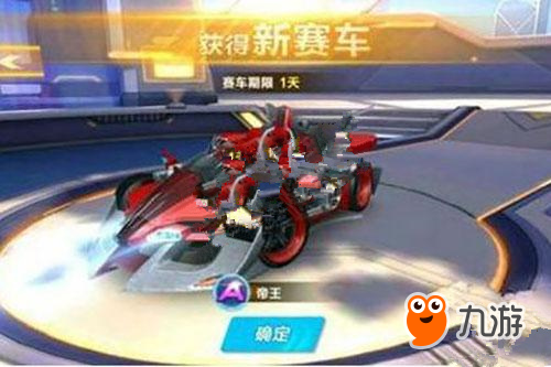 高压环境下 高压环境下