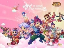 中国文化的