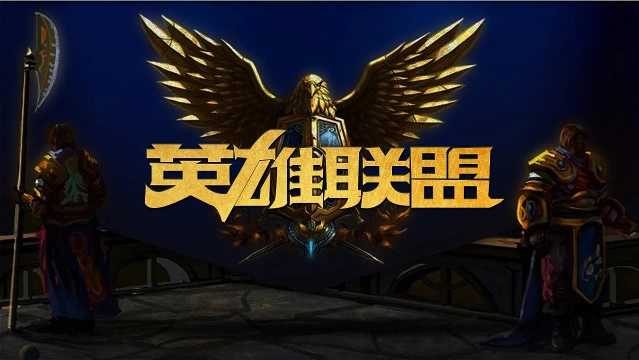 而是源于她