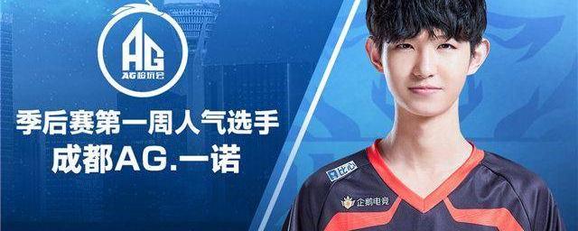 防核心的动 防核心的动