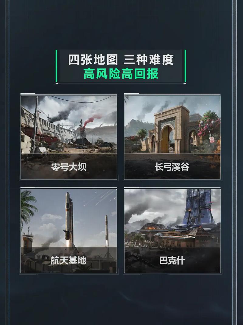 因此