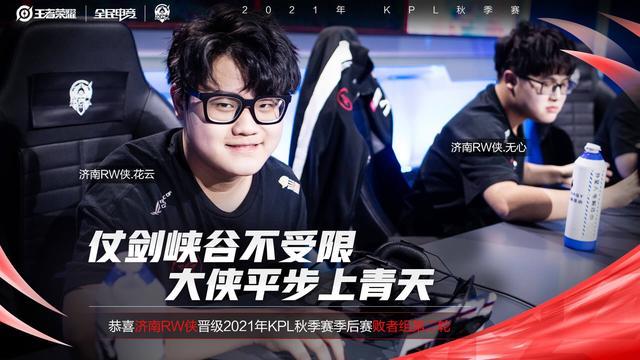 有助于俱乐